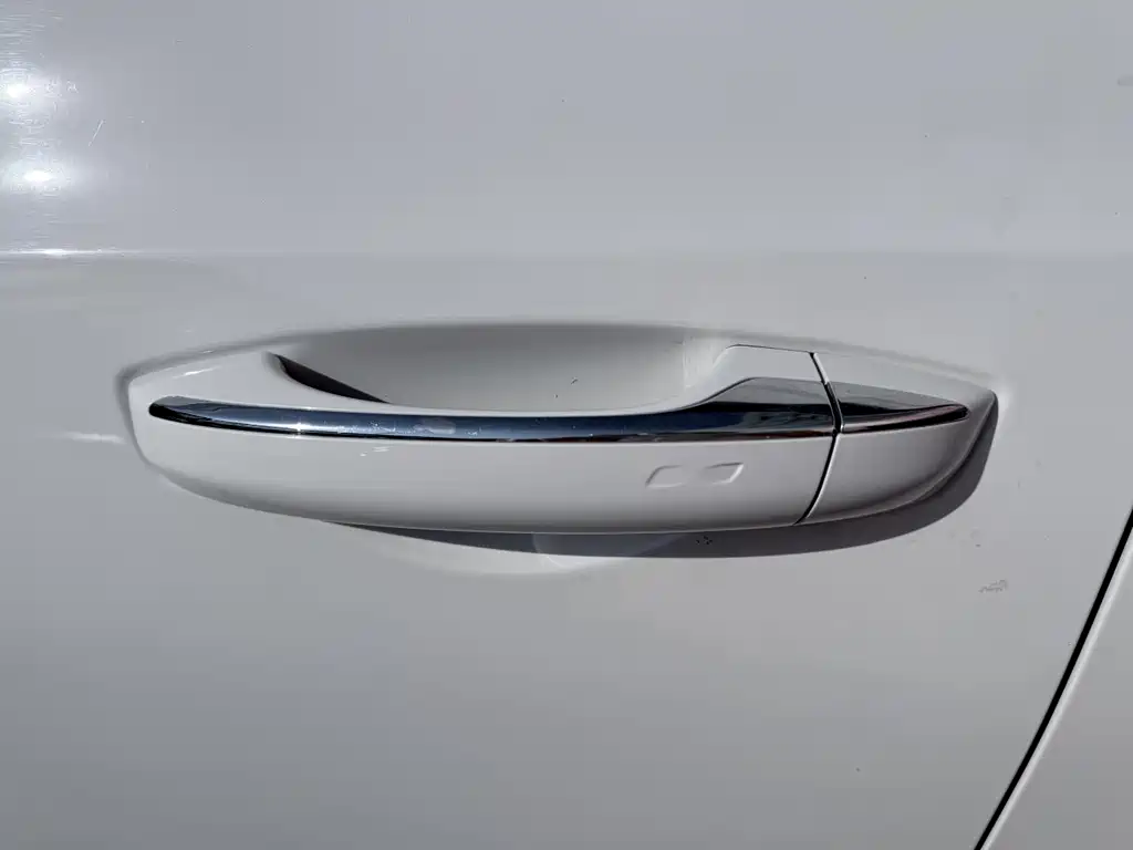 GEELY AUTOMOBILE HAOYUE