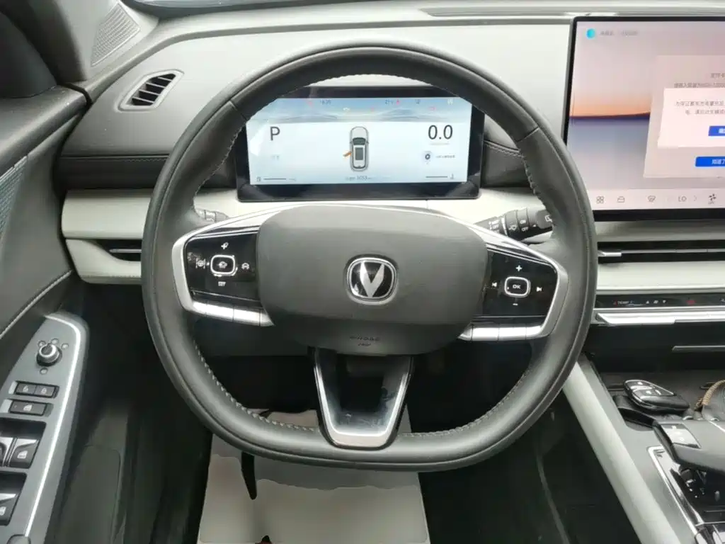 Changan Changan CS75PLUS — миниатюра 11