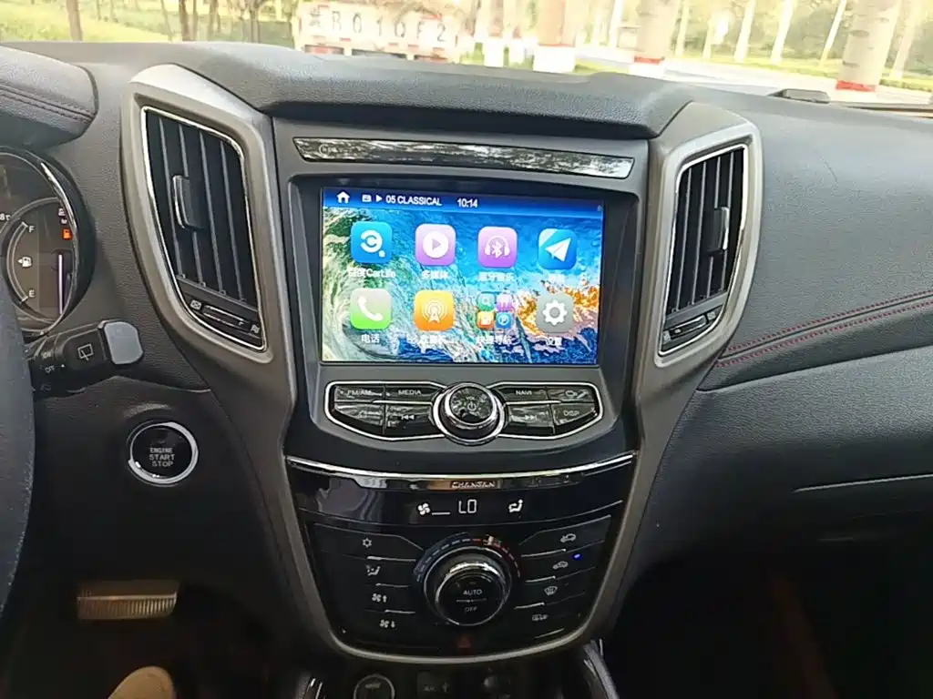 Changan CS75 — миниатюра 13