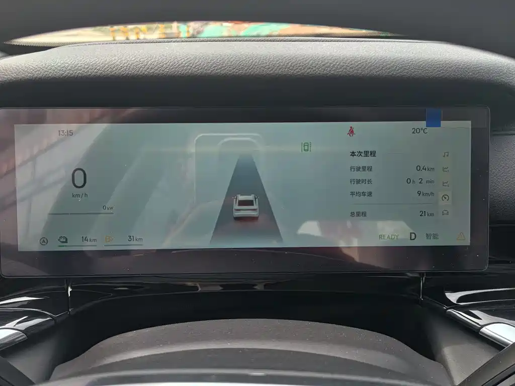 Geely Galaxy Galaxy 6 6 2026 125km