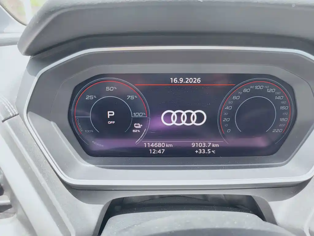 Audi Q4 e-tron — миниатюра 8