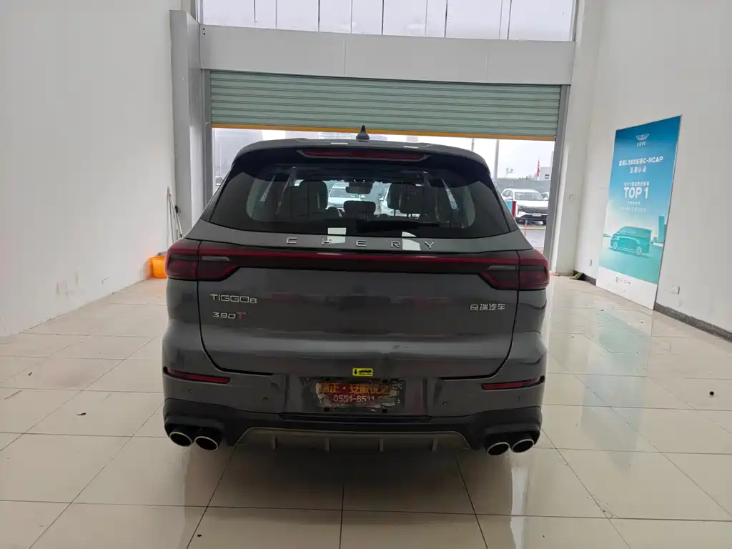 Chery Tiggo 8 — миниатюра 15