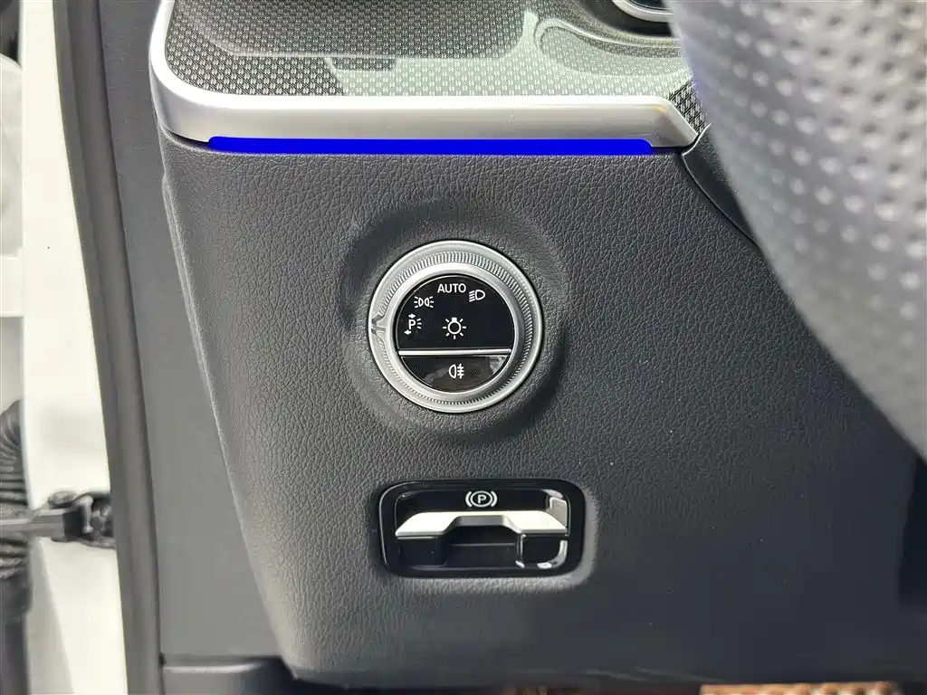 MERCEDES-BENZ C CLASS NEW ENERGY