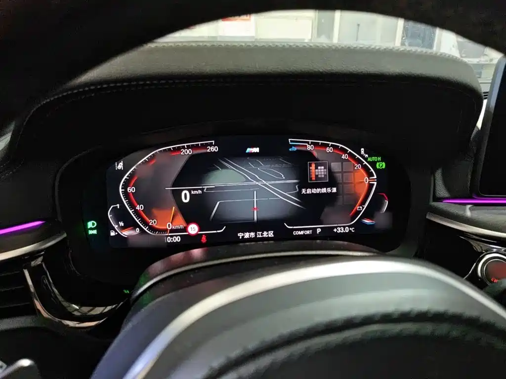 BMW 5 Series — миниатюра 4