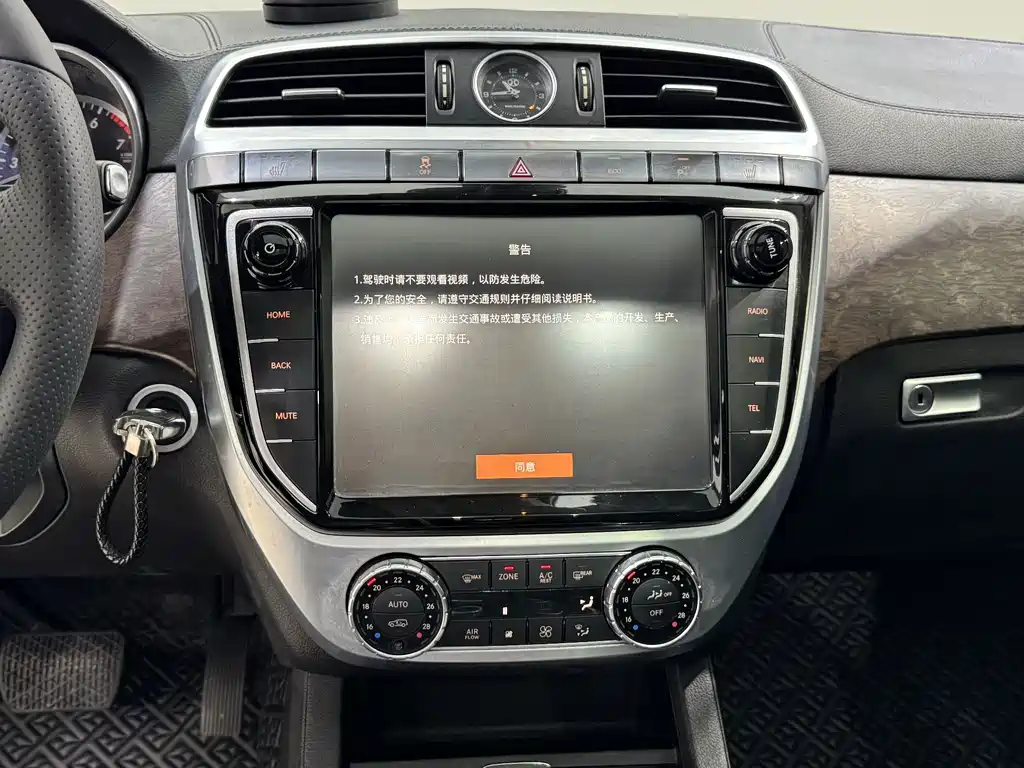 Beijing Off-Road BJ90 — миниатюра 14