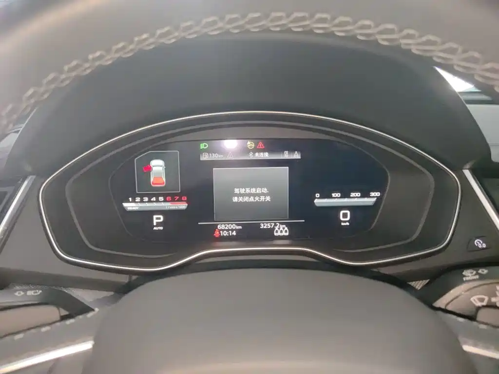 Audi Q5L Sportback — миниатюра 7