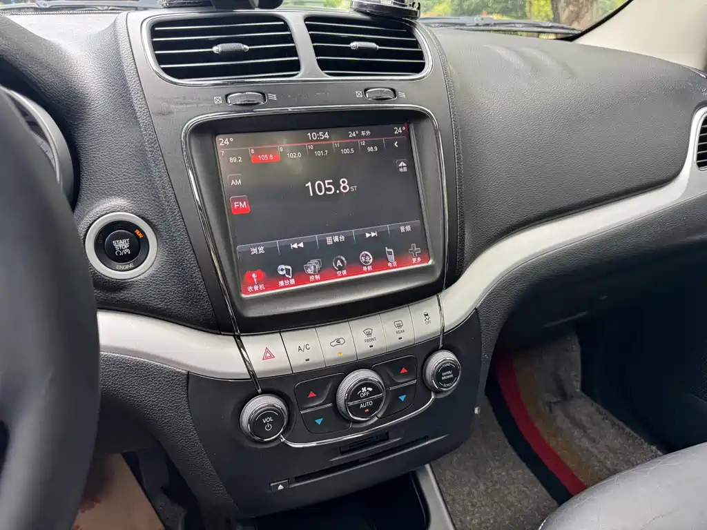 Dodge Journey — миниатюра 20