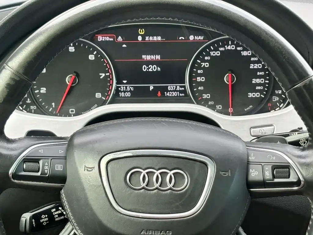 Audi A8 — миниатюра 18
