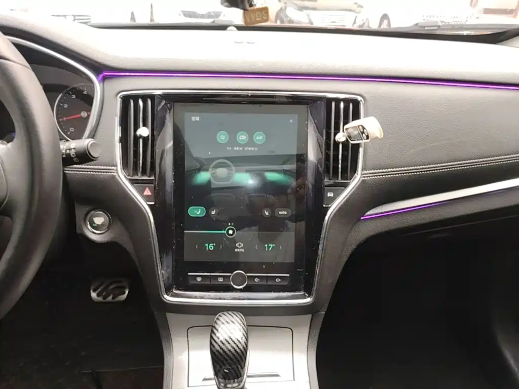 Roewe RX5 — миниатюра 9