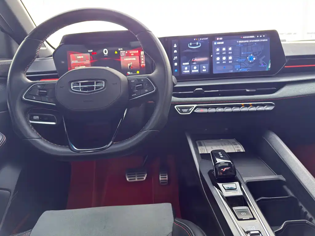 Geely Binrui — миниатюра 7