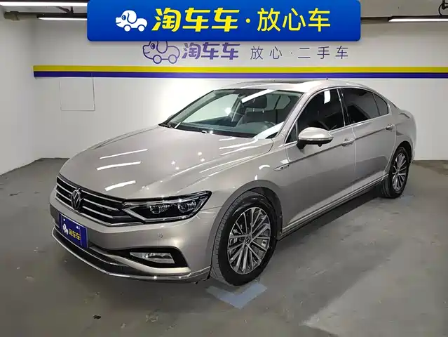 VOLKSWAGEN MAGOTAN 2020