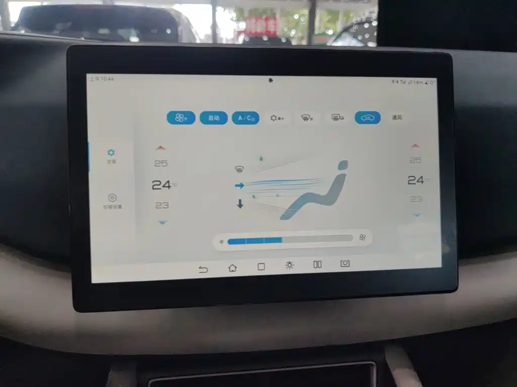 BYD Yuan UP — миниатюра 13