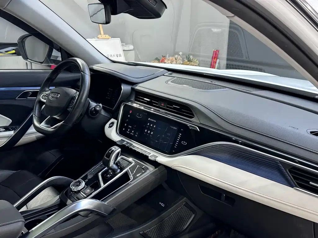 GEELY AUTOMOBILE BOYUE