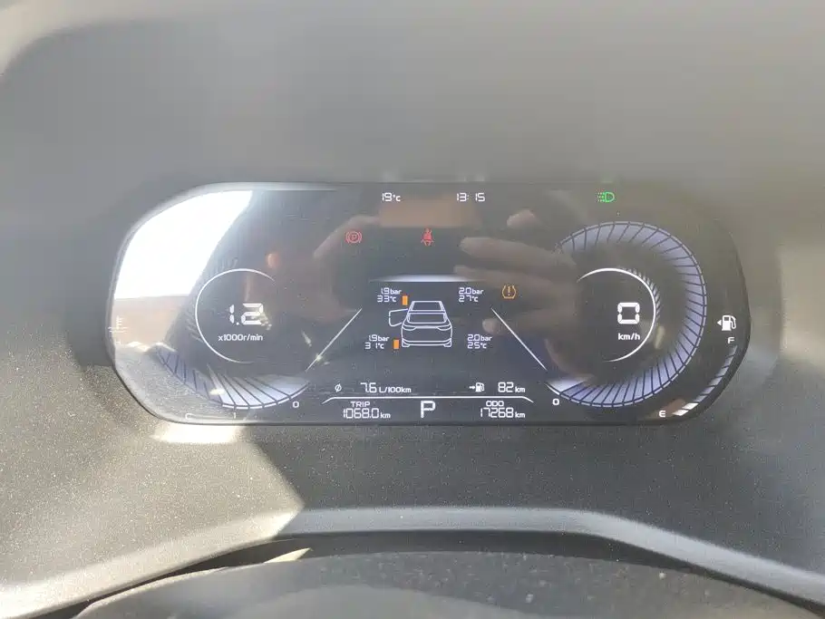 Geely Emgrand — миниатюра 14