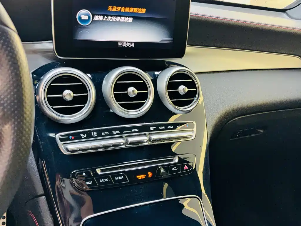 Mercedes-Benz GLC Coupe AMG — миниатюра 12