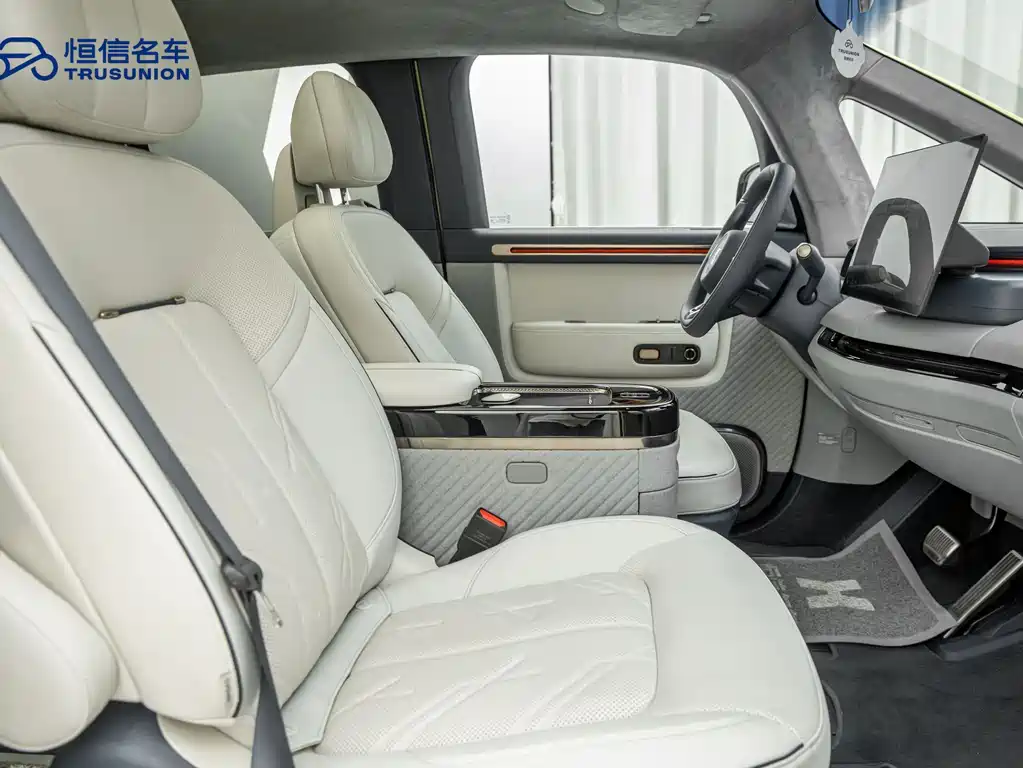 ZEEKR EXTREME KRYPTON MIX