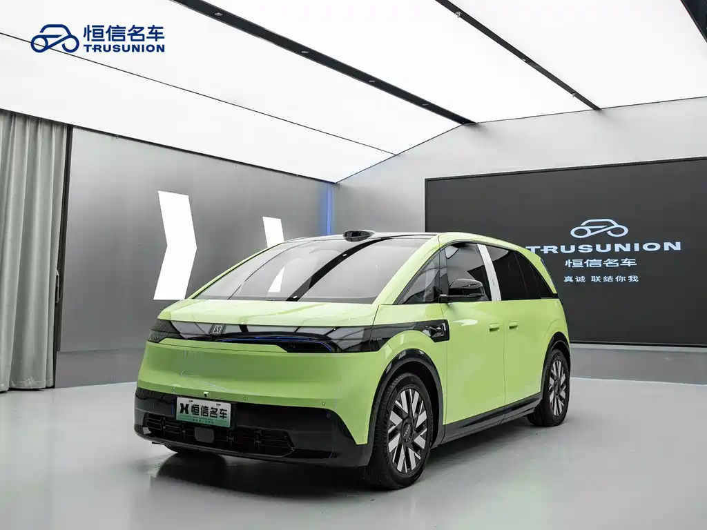 ZEEKR EXTREME KRYPTON MIX