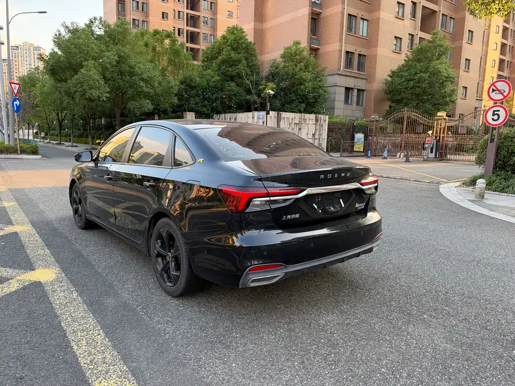 Roewe i6 MAX — миниатюра 9