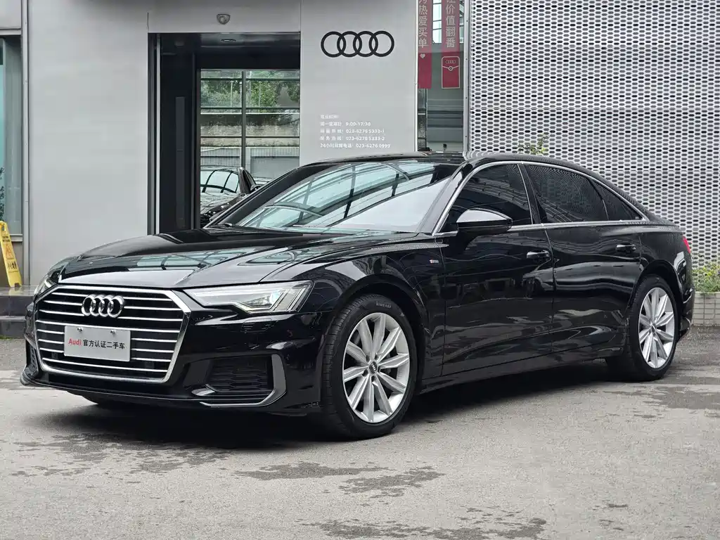 Audi A6L 2021
