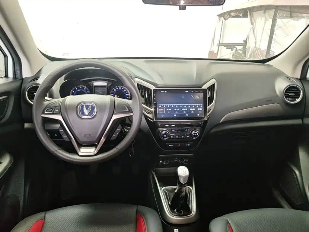Changan CS15 — миниатюра 10