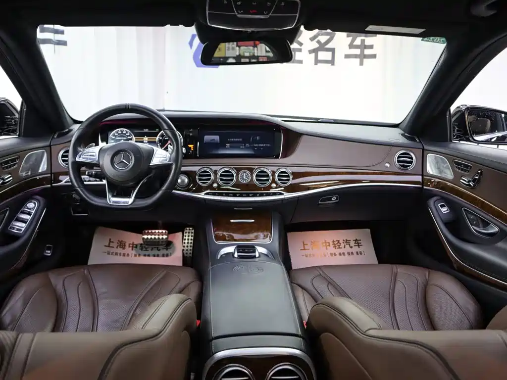 Mercedes-Benz S-Class AMG — миниатюра 9