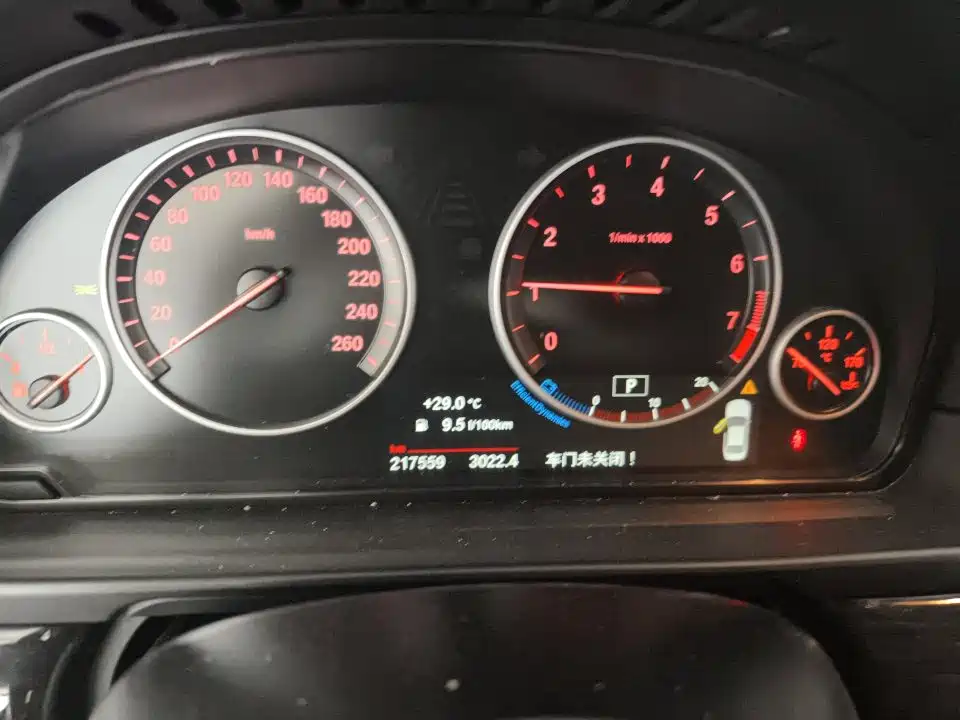 BMW 5 Series — миниатюра 9