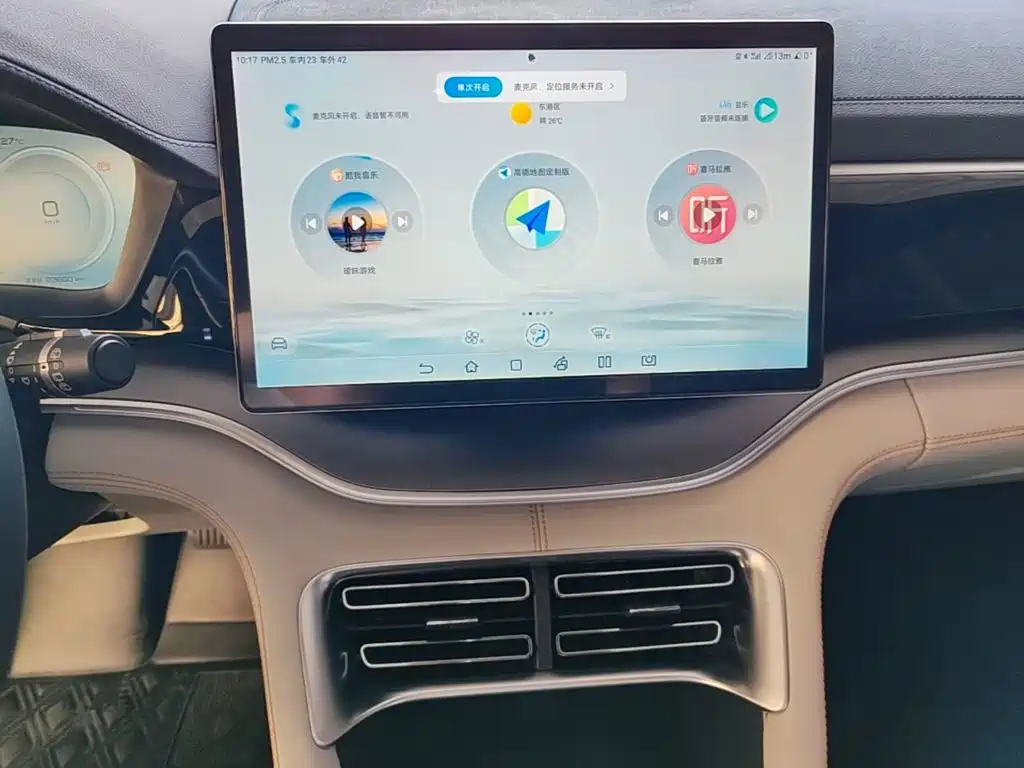 BYD PLUS New Energy — миниатюра 13