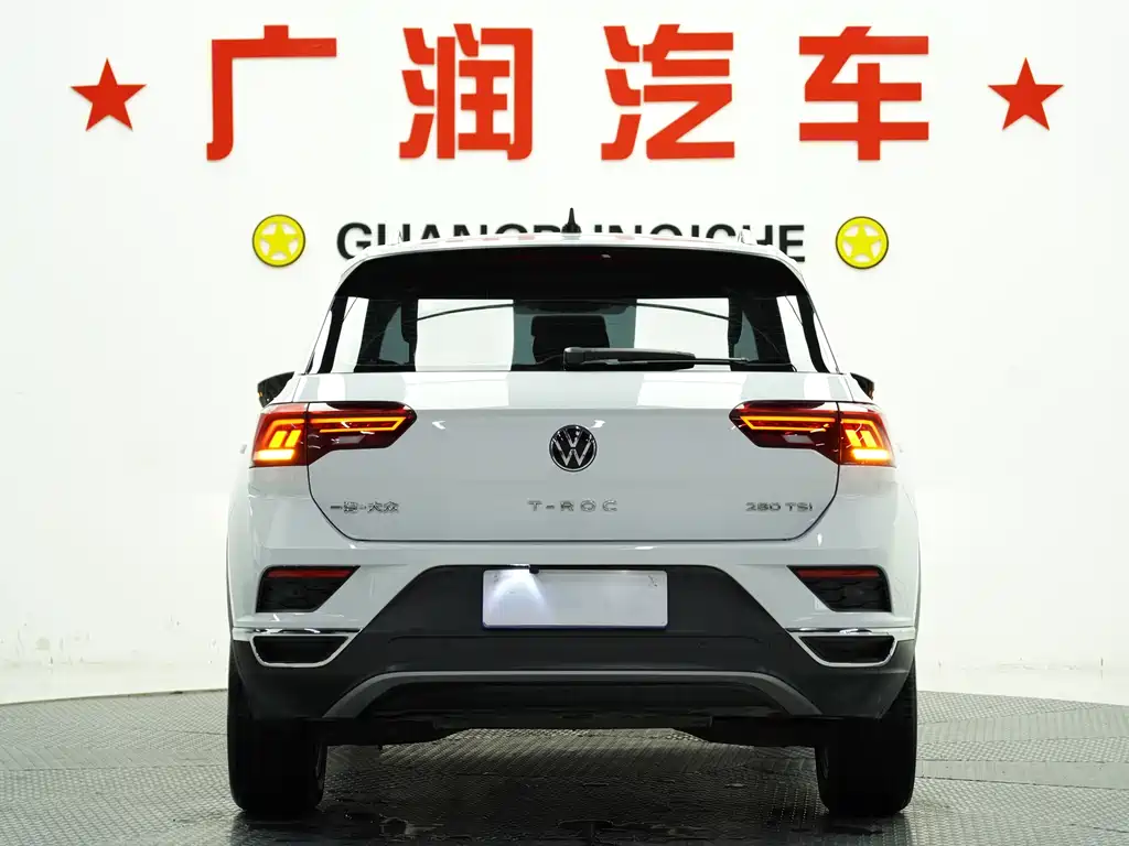VOLKSWAGEN T ROC EXPLORING SONGS