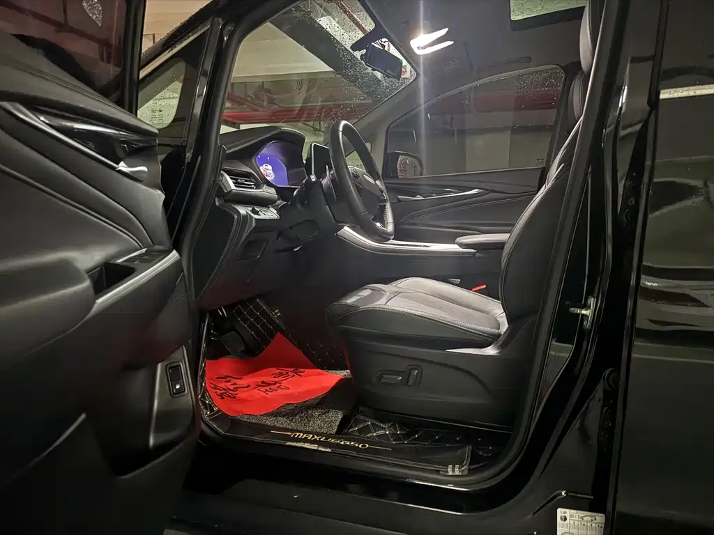 Maxus G50 — миниатюра 6