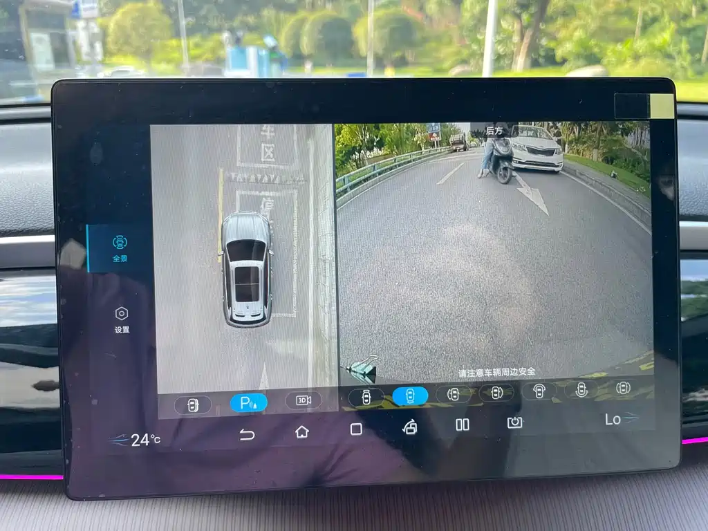 BYD Pro New Energy — миниатюра 18