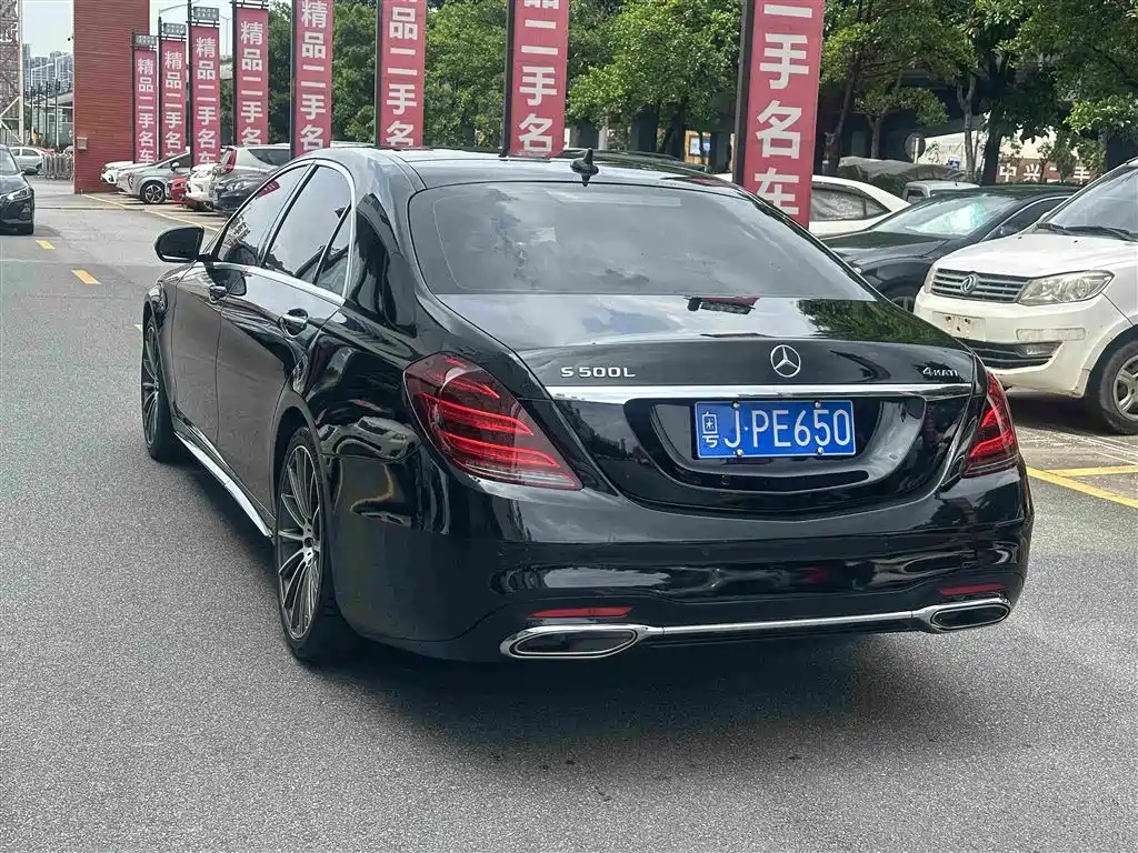 Mercedes-Benz S-Class — миниатюра 4