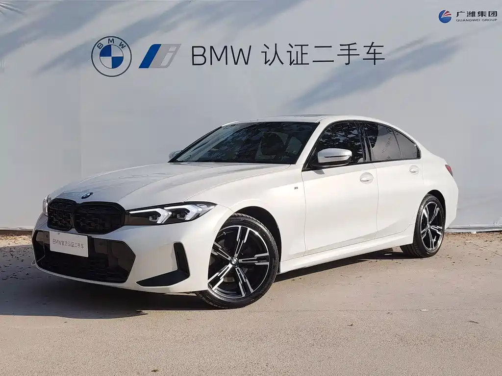BMW 3 Series 2023