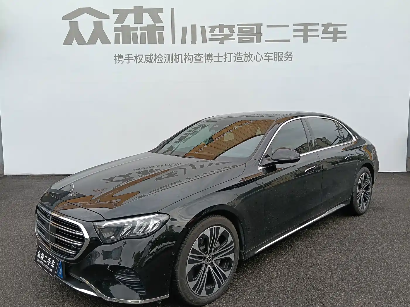 奔驰E级 2025款 改款 E 300 L 豪华型 2025