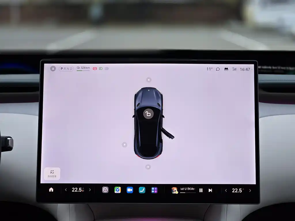 Xiaomi YU7 — фотографии объявления, Фото 21