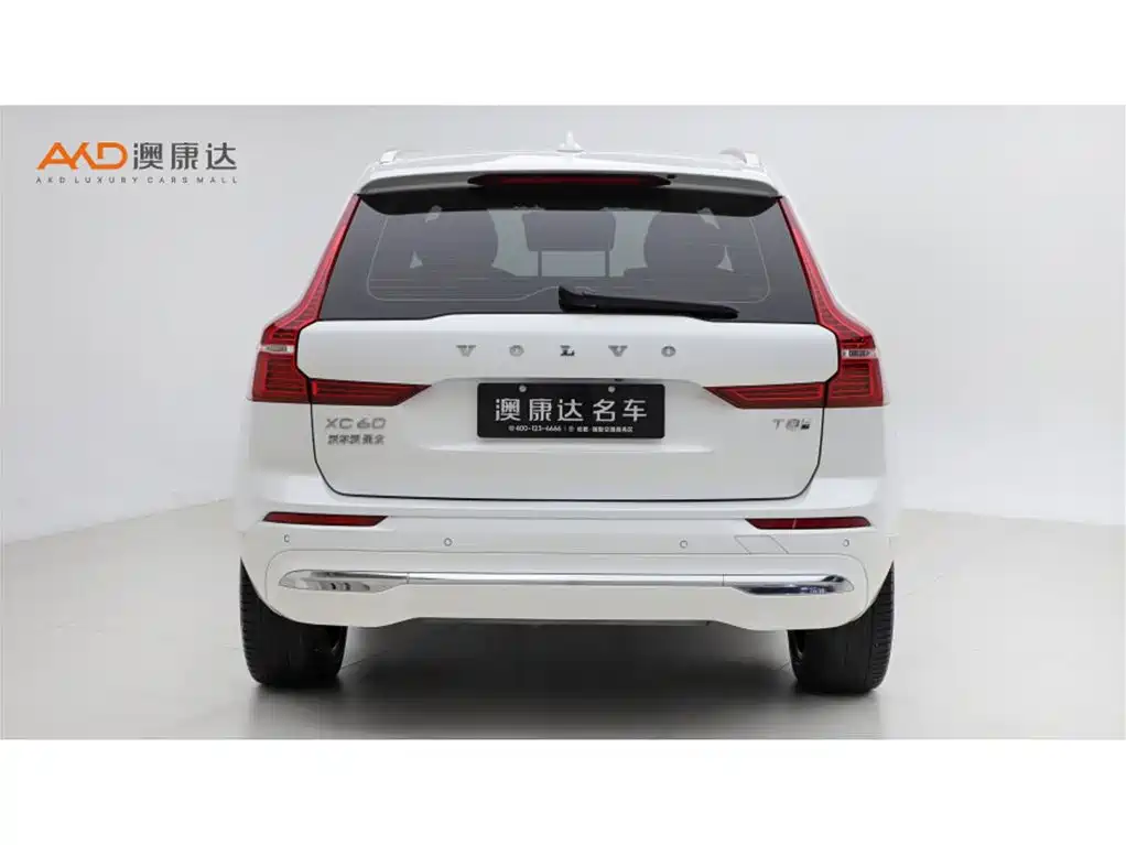 Volvo XC60 PHEV — миниатюра 4