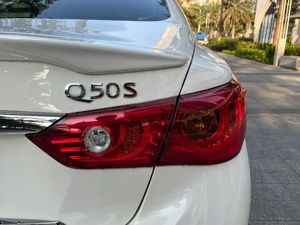 INFINITI Q50