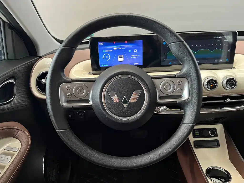 Wuling Bingo — миниатюра 14