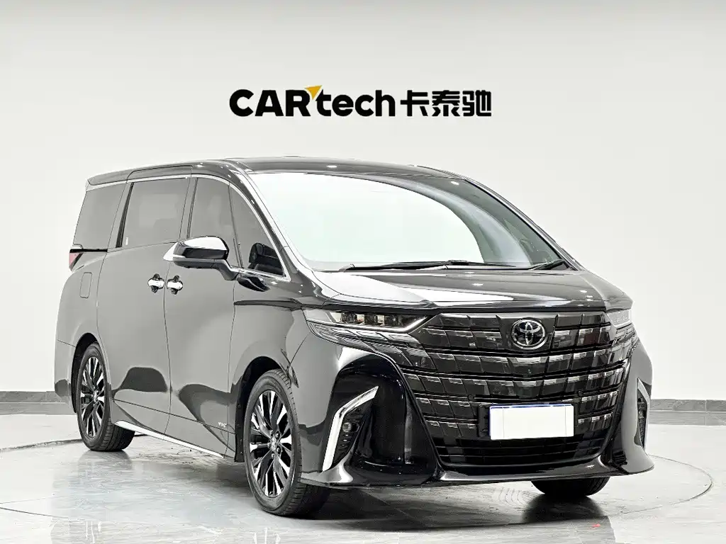 Toyota Alphard 2024 2.5L Luxury
