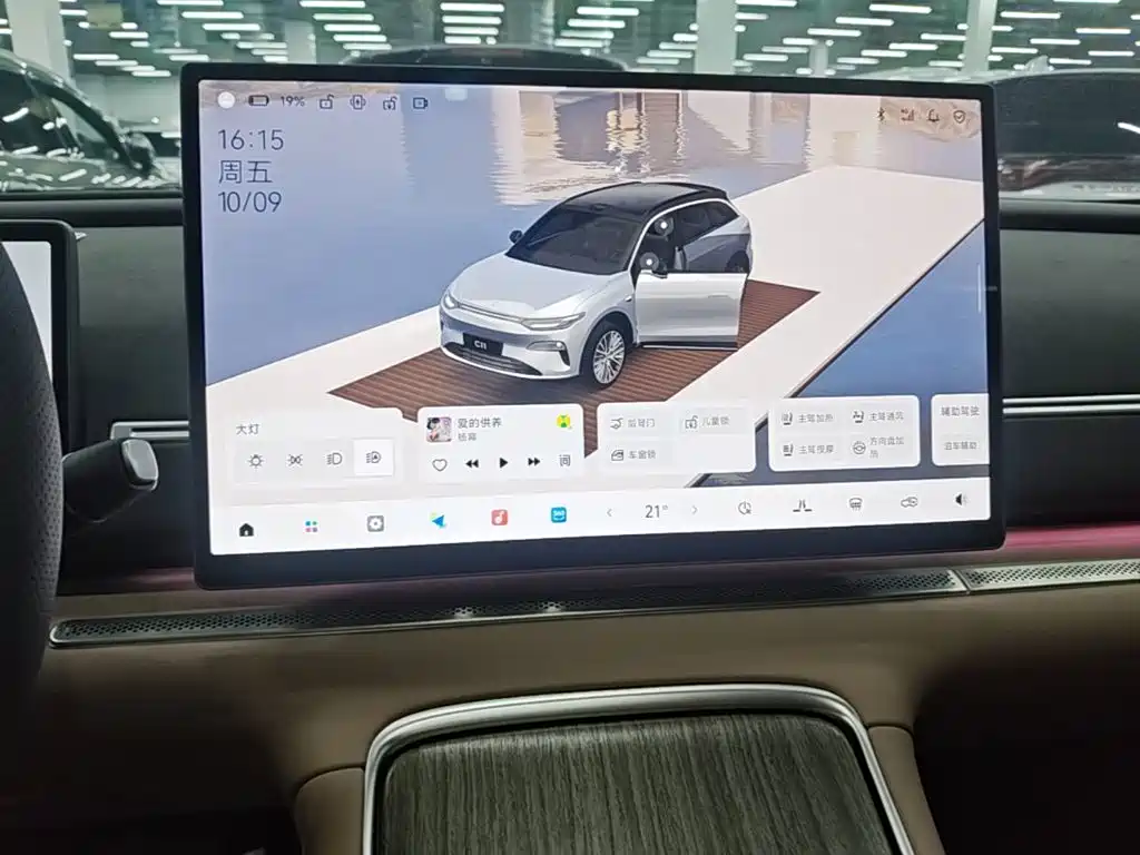 Leapmotor Leapmotor C11 — миниатюра 13