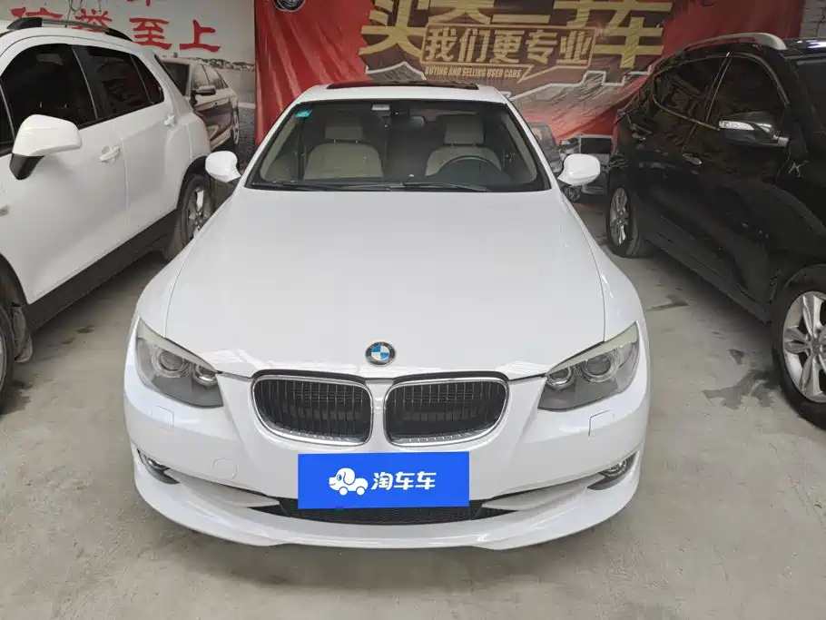 BMW 3 Series (Import) — миниатюра 2