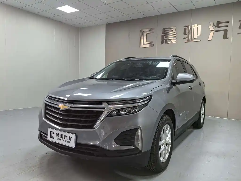 Chevrolet Equinox