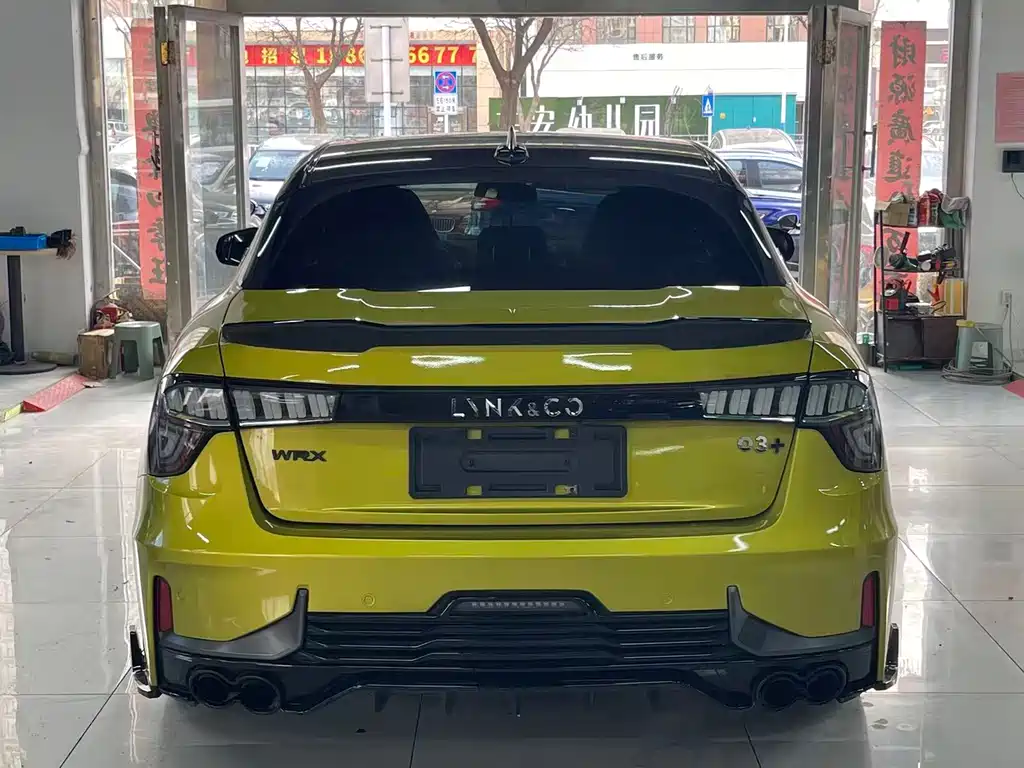 LYNK 03