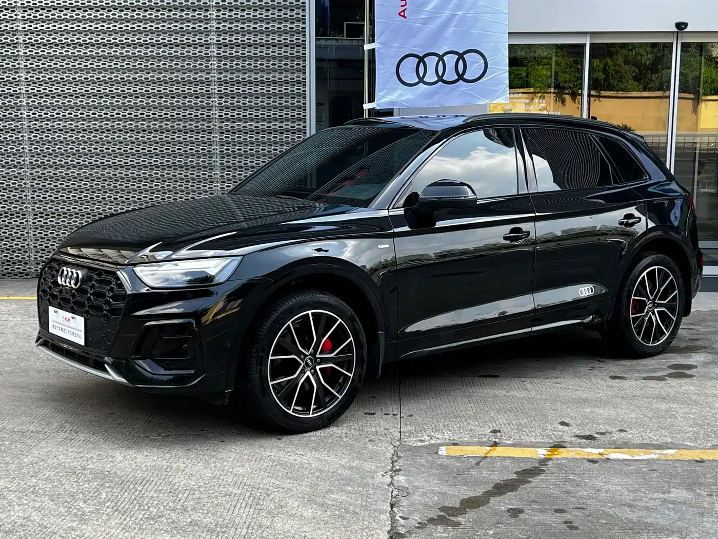 奥迪Q5L 2025款 45周年典藏版 45 TFSI 豪华动感型 2025