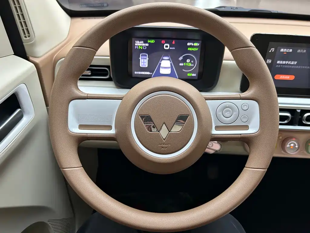 Wuling MINIEV — миниатюра 14