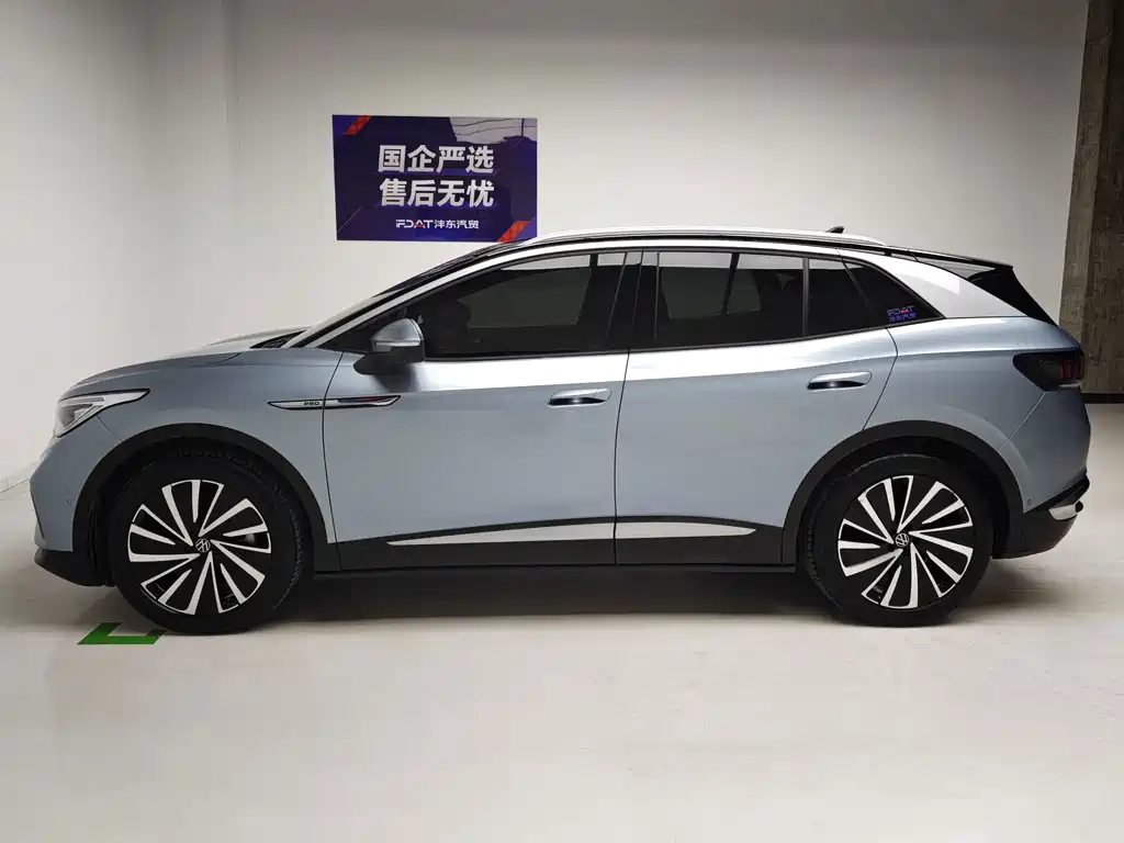 Volkswagen ID.4 X — миниатюра 9