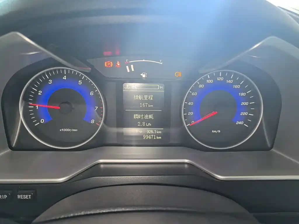 Geely Emgrand — миниатюра 12