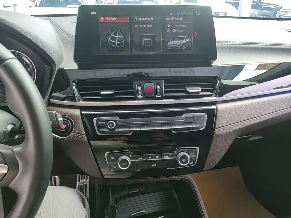 BMW X2 — миниатюра 13
