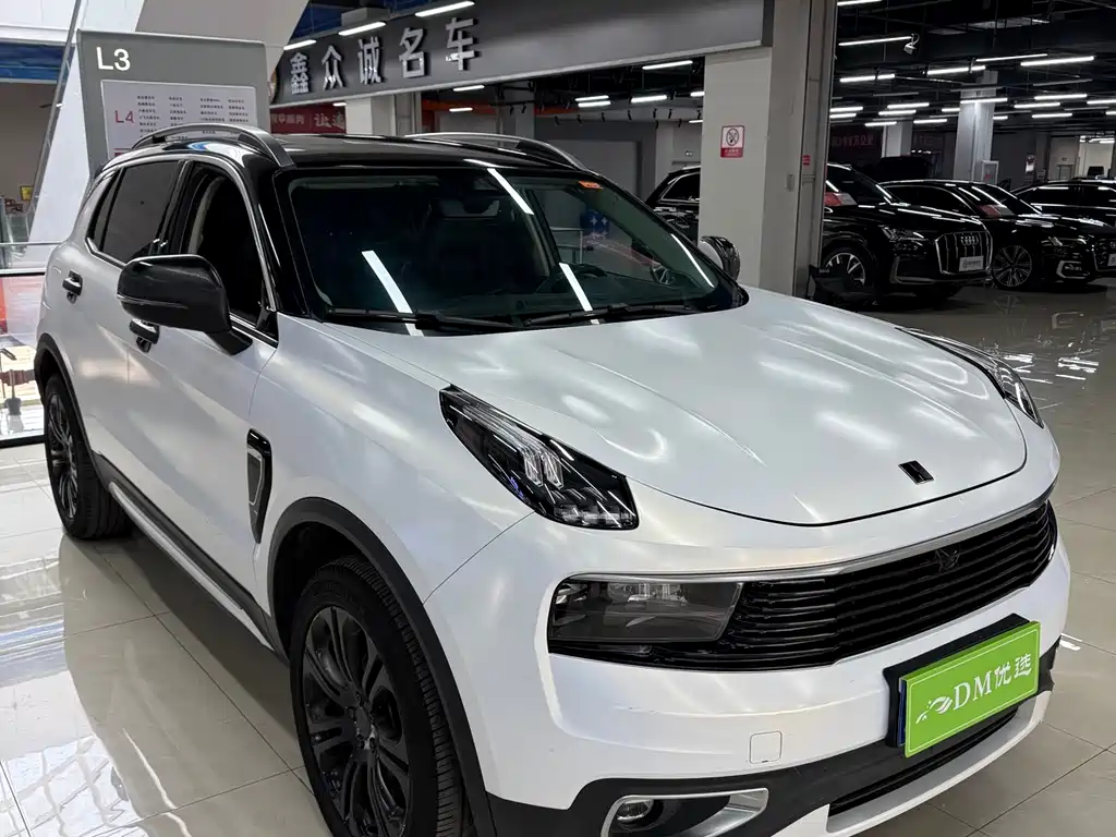 Lynk & Co 01 2020