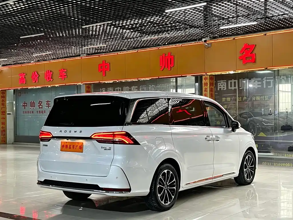 Roewe iMAX8 — миниатюра 4