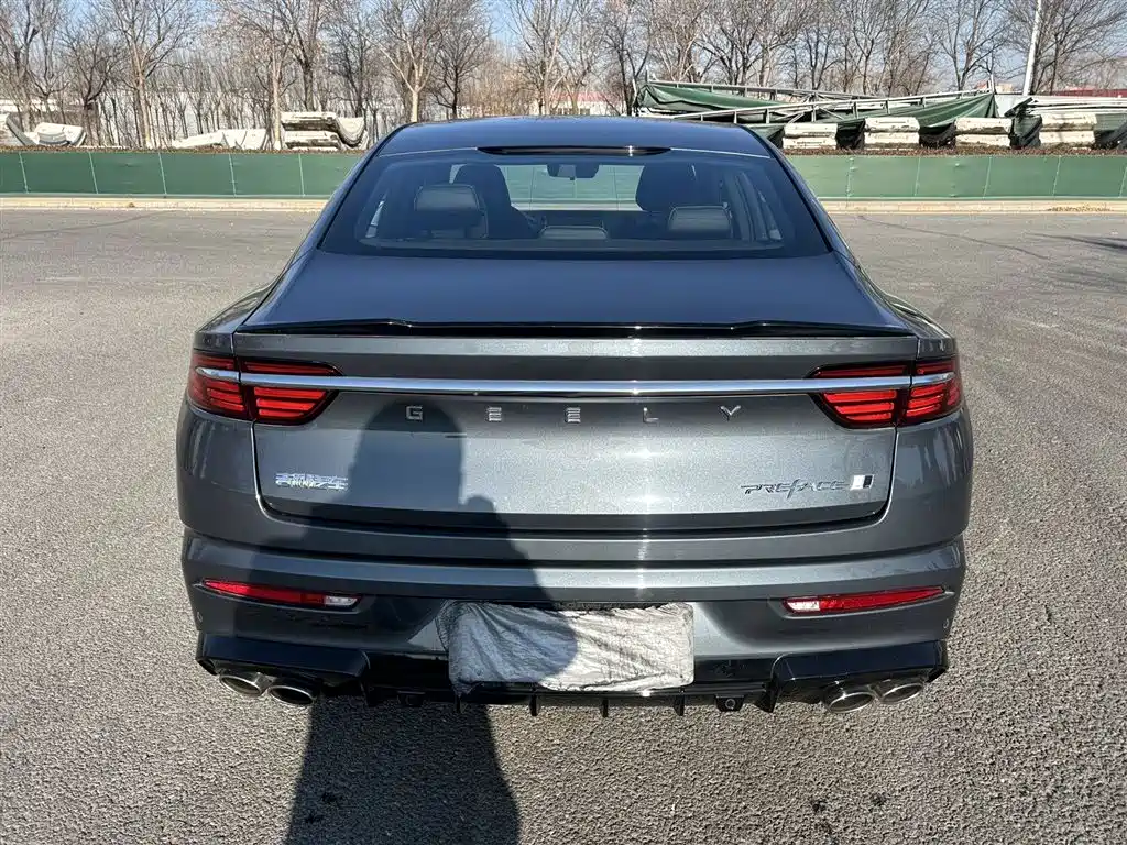 GEELY AUTOMOBILE XINGRUI